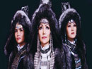 новость