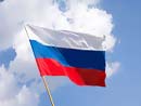 новость