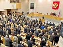 новость