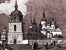 памятники истории